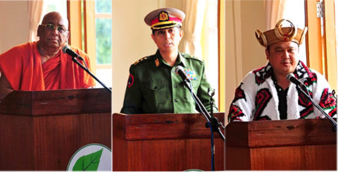 Educational Awards Ceremony At Htoo Free Boarding School At Putao.