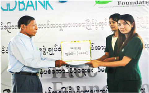 ေျပးခုန္ပစ္ အားကစားေအာင္ျမင္ရန္အတြက္ ယူဒါန္းျခင္း